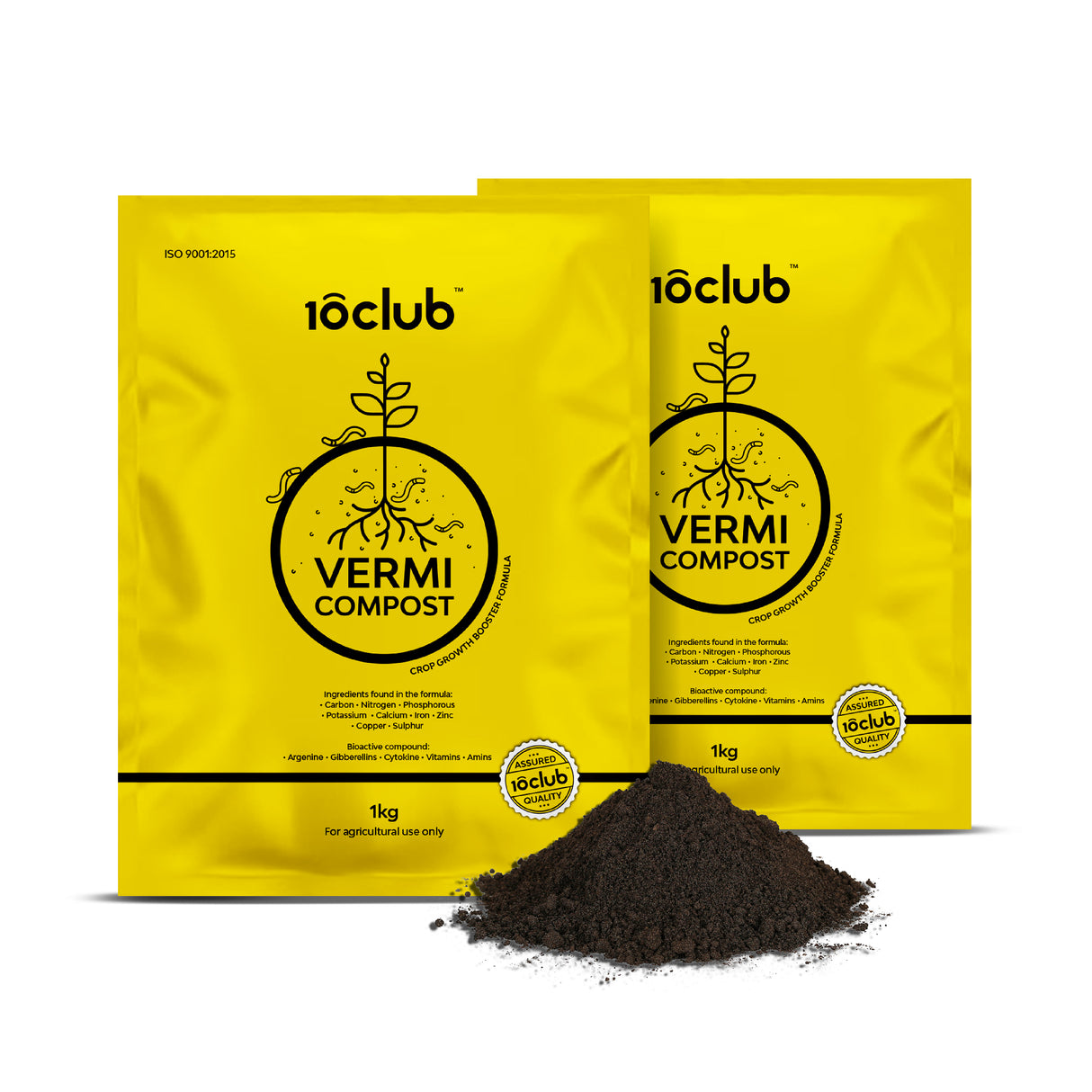 2 pack vermicompost