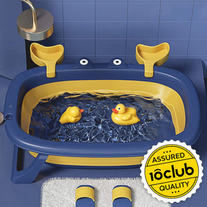 1pc Compact baby bath tub 