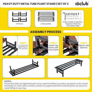 Heavy Duty Metal Tube Plant Stand | Set of 2