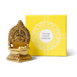 10club Gift Box Kamakshi Diya 100% Pure Brass Antique Finish