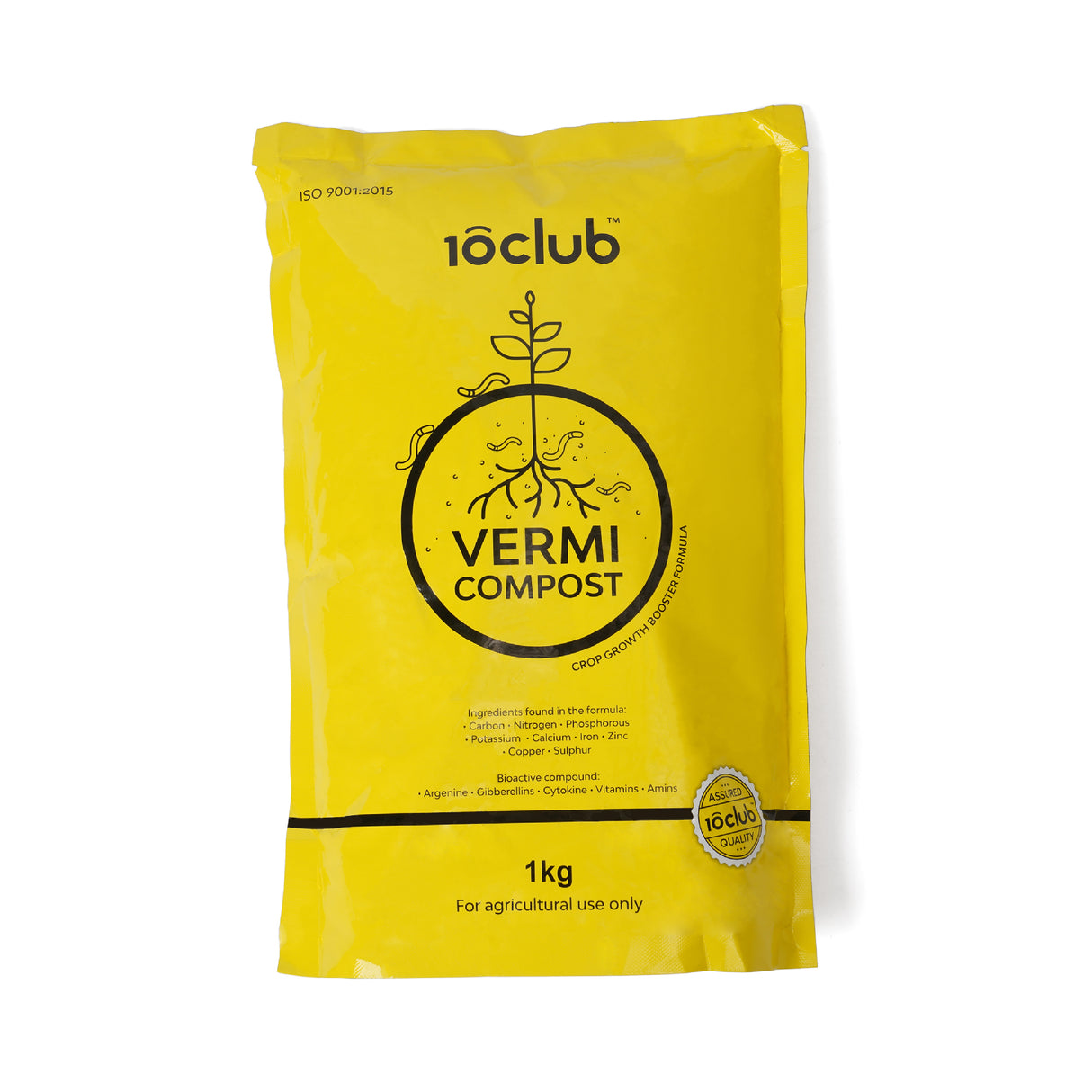 Vermicompost | 1 kg pack | Organic Fertilizer