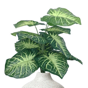 Large fiddle leaf artificial plant